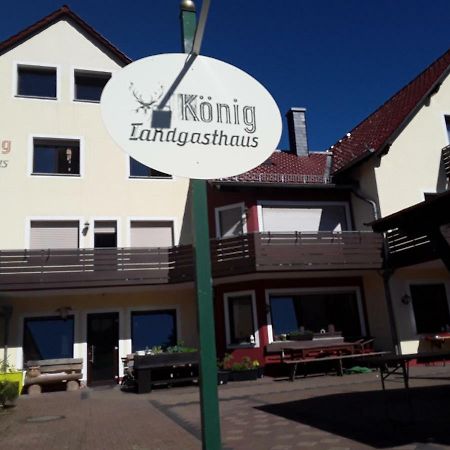 Landgasthaus Konig Stephanshausen Экстерьер фото